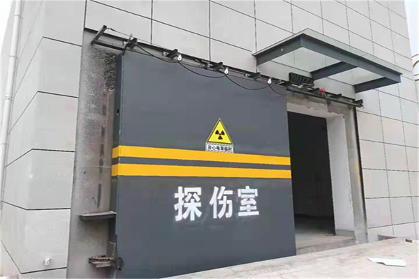 鹰潭工业探伤铅门/房